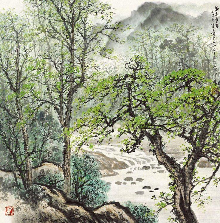 卢星堂 万木争春 镜心