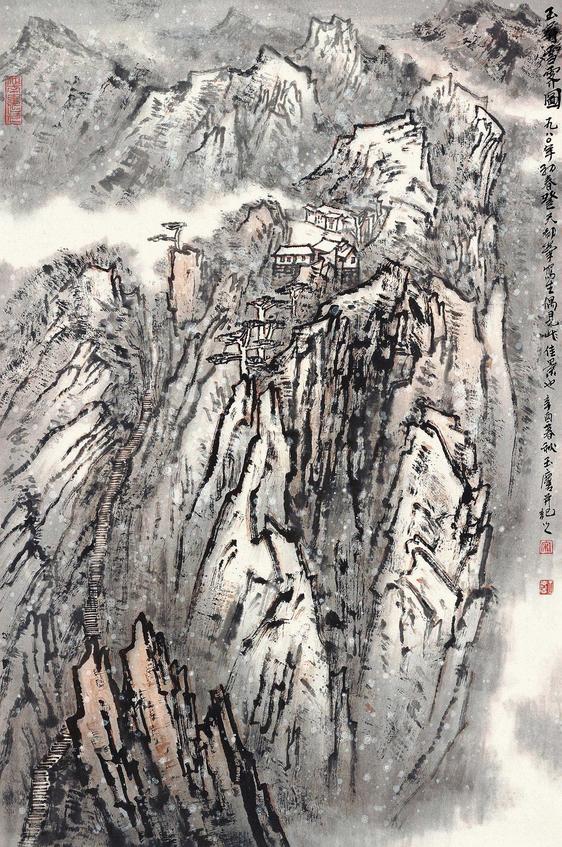 宋玉麟 玉屏雪霁图 立轴