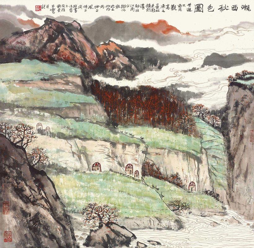 宋玉麟 陇西秋色图 立轴