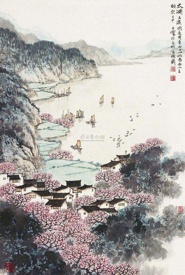 宋玉麟 太湖西山远眺 镜心