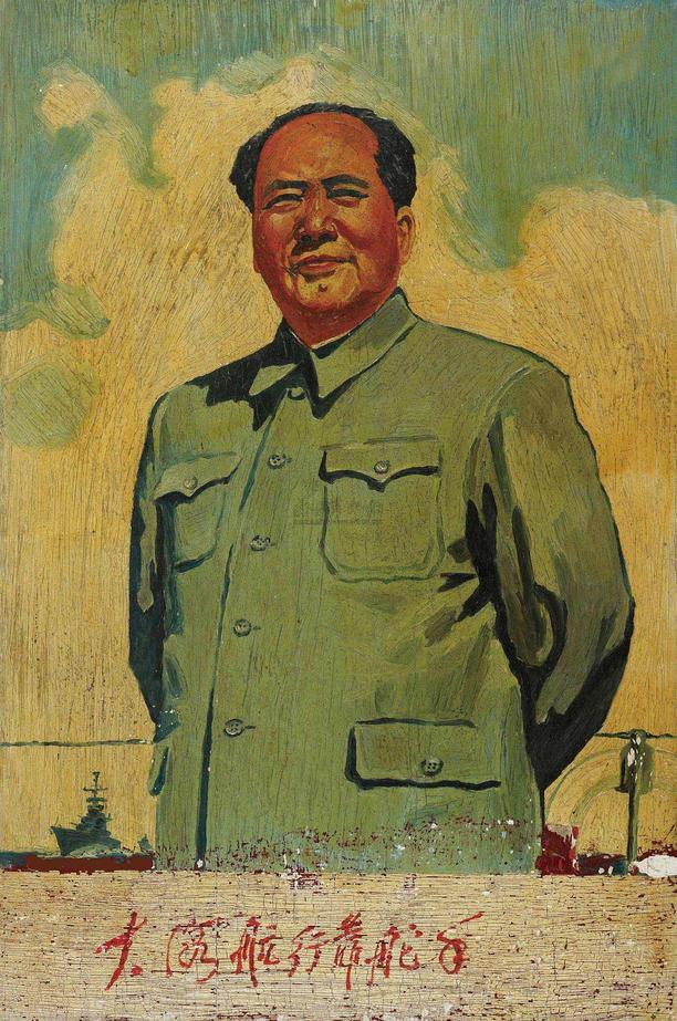 顾乐夫 大海航行靠舵手