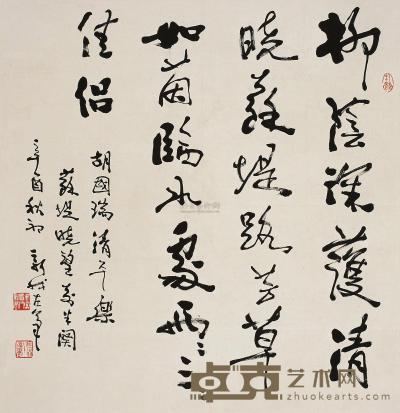 费新我 辛酉（1981年）作 草书 立轴 68.5×65.5cm