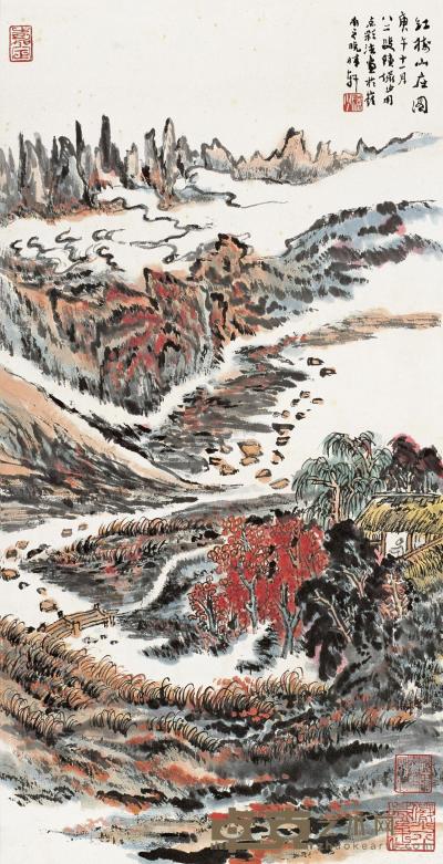 陆俨少 庚午（1990年）作 红树山庄 镜片 69×35cm