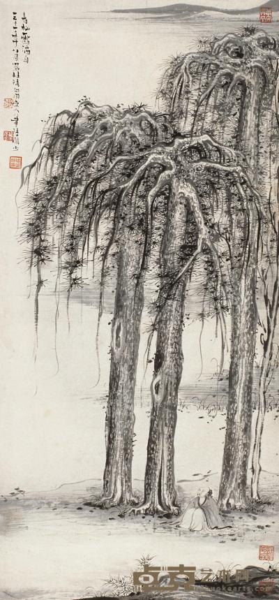 陆俨少 1942年作 杜陵诗意图 镜框 137×37.5cm