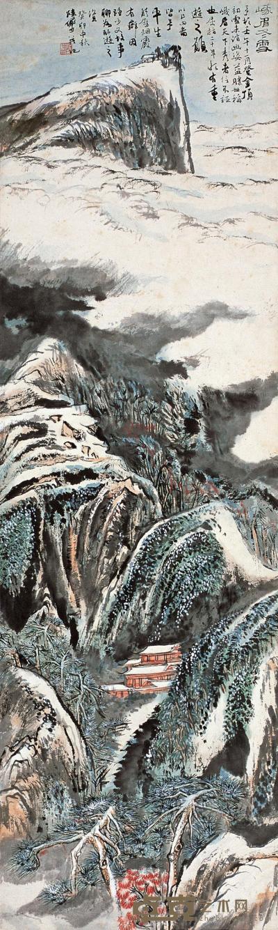 陆俨少 癸卯（1963年）作 峨眉冬雪 立轴 100.5×30.5cm