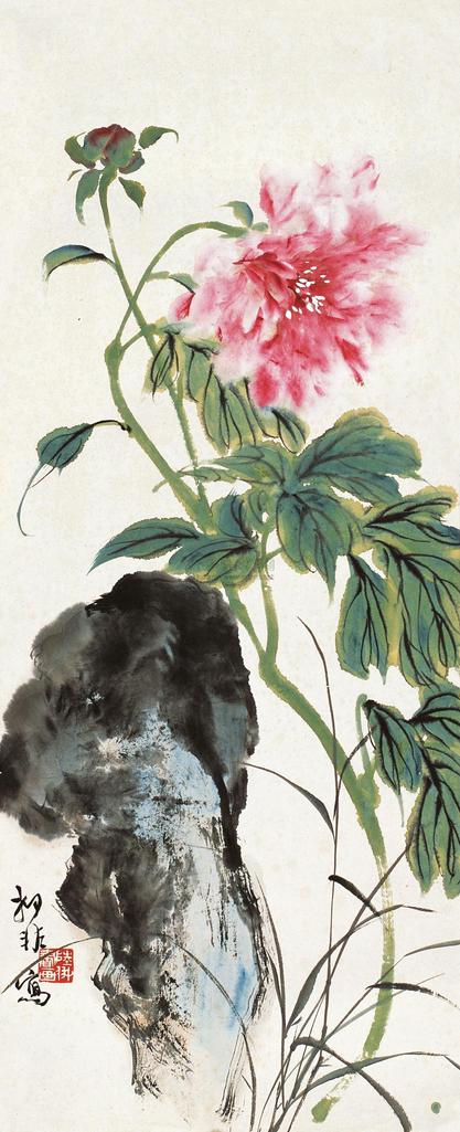 陆抑非 大富贵 镜片