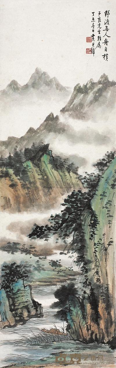 黄君璧 丁未（1967年）作 溪山无尽图 镜片 89.5×28.5cm