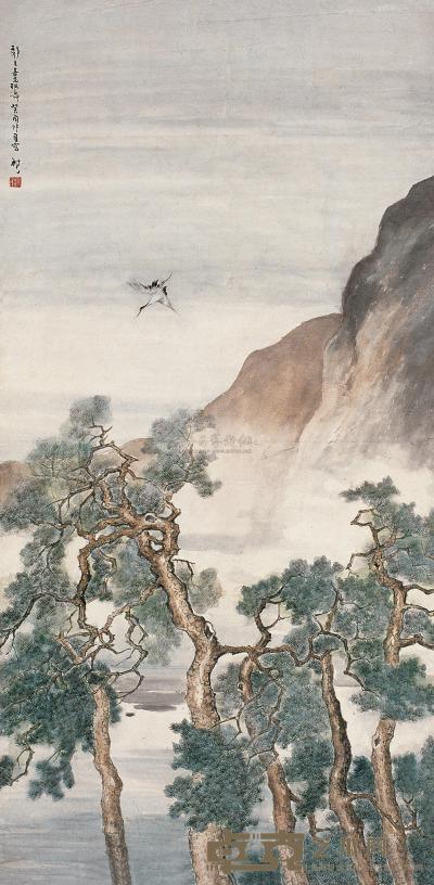 陈树人 癸酉（1933年）作 松鹤图 立轴 126.5×62cm