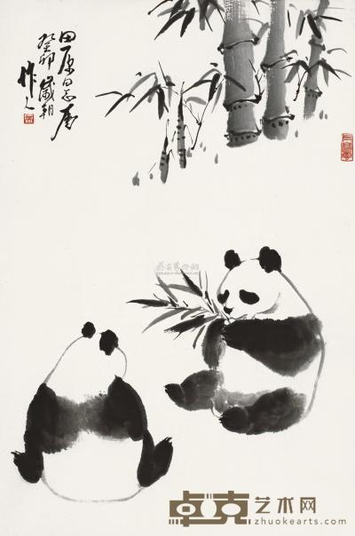 吴作人 癸卯（1963年）作 大熊猫 立轴 88×58.5cm