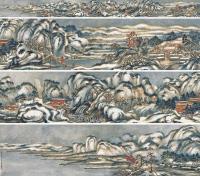 朱屺瞻 庚寅（1950年）作 湖山雪霁图 手卷