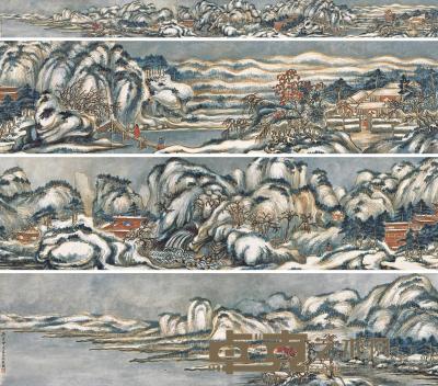 朱屺瞻 庚寅（1950年）作 湖山雪霁图 手卷 44×516cm