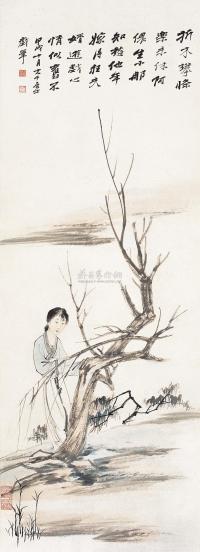 张大千 甲戌（1934年）作 仕女 立轴