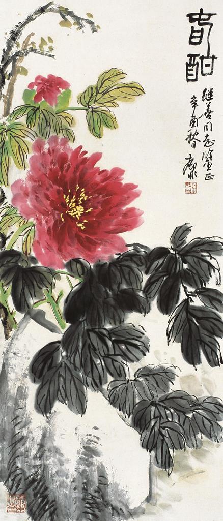 陆抑非 辛酉（1981年）作 春酣 立轴