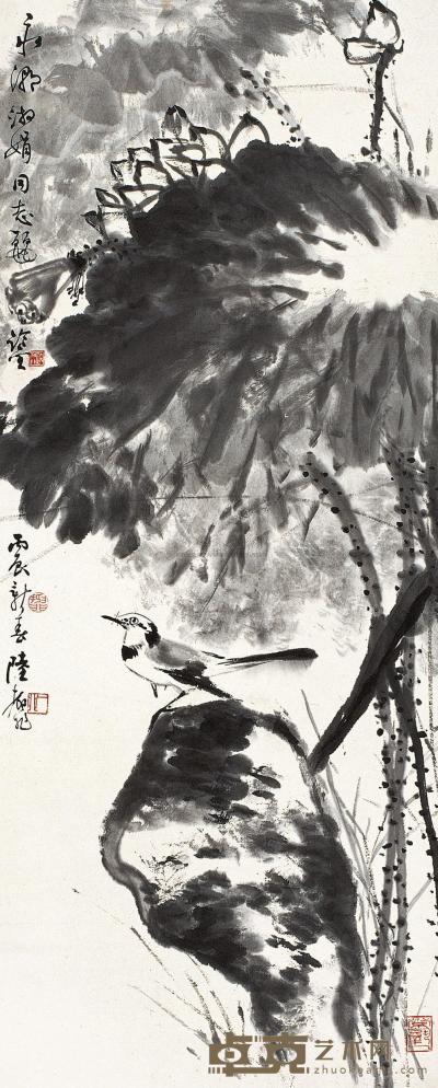 陆抑非 丙辰（1976年）作 花鸟 镜片 98×39.5cm