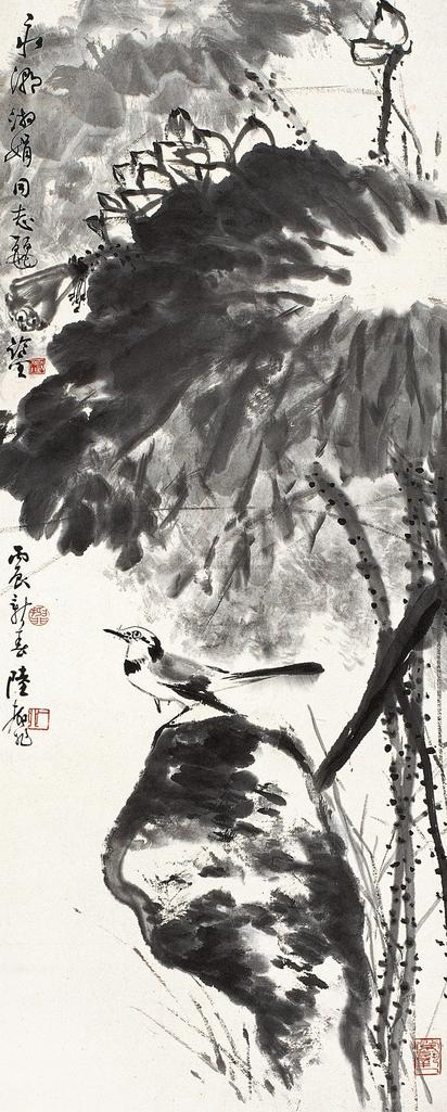 陆抑非 丙辰（1976年）作 花鸟 镜片