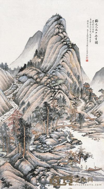 吴琴木 壬戌（1922年）作 溪山无尽图 立轴 173×95.5cm