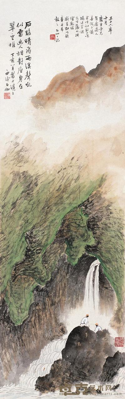 申石伽 丁亥（1947年）作 飞雨溪声 立轴 102.5×31.5cm