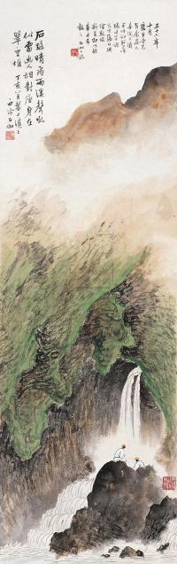 申石伽 丁亥（1947年）作 飞雨溪声 立轴