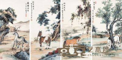 赵敬予 戊子（1948年）作 春郊散马 四屏 66×32cm×4
