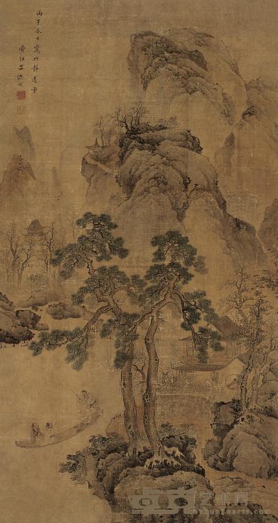 吕焕成 丙子（1696年）作 山水 立轴 165×87.5cm