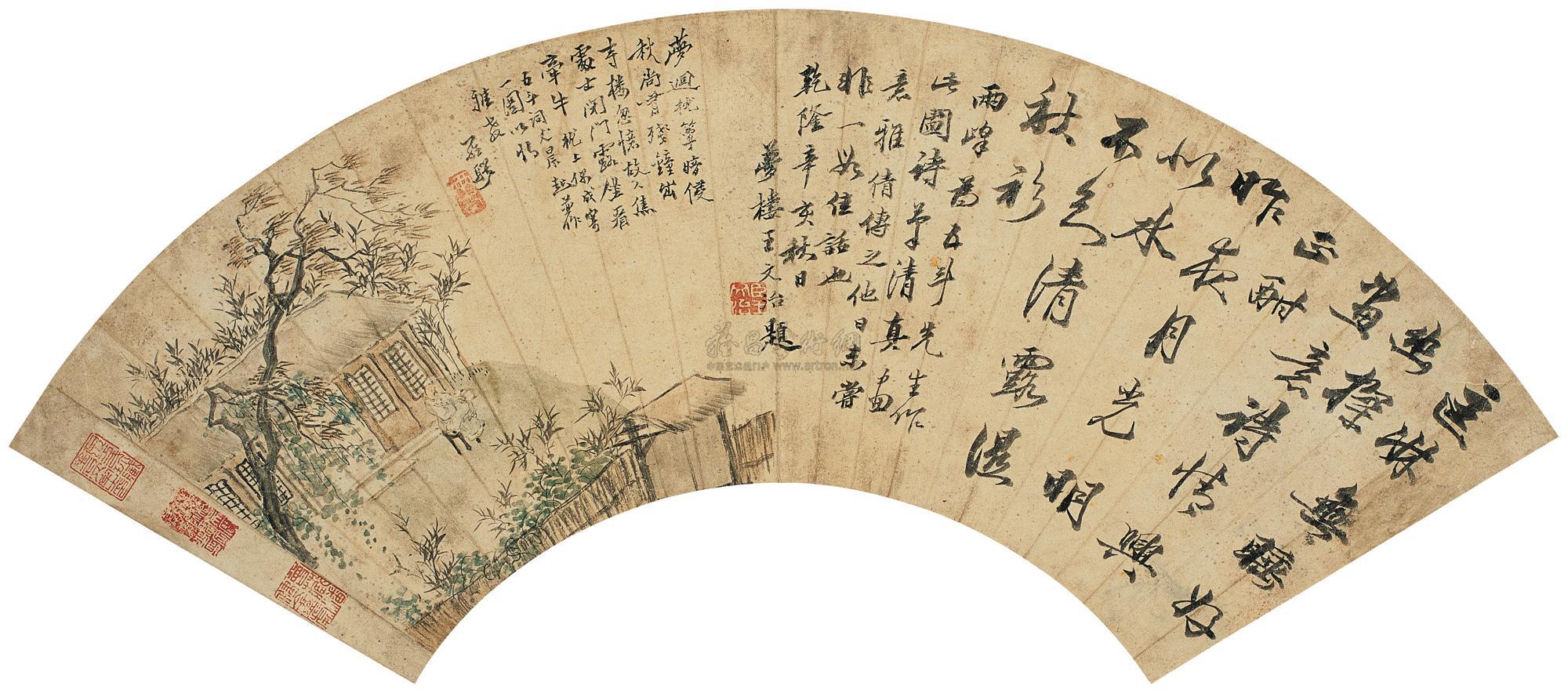 罗聘 王文治 辛亥(1791年)作 山水书法 扇面