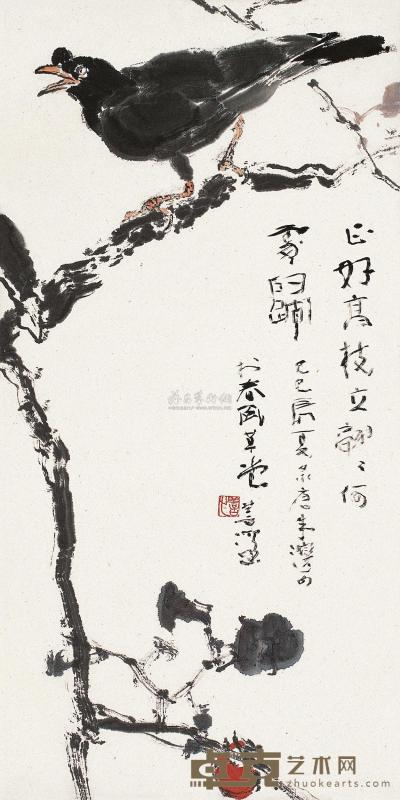 杨善深 己巳（1989年）作 花鸟 镜片 69×34.5cm