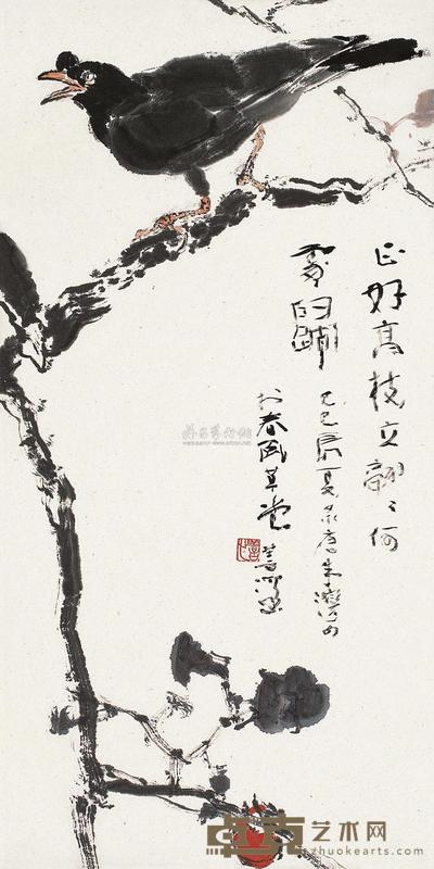 杨善深 己巳(1989年)作 花鸟 镜片 69×34.5cm