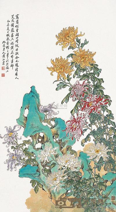 黄山寿 己未(1919年)作 花卉 立轴 149.5×81.5cm