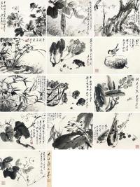 唐云 丁巳（1977年）作 花卉草虫 册页 （十三开）