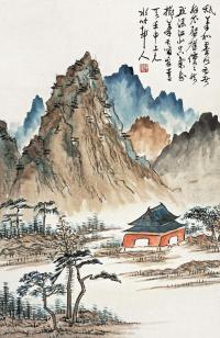徐世昌 壬申（1932年）作 山水 立轴