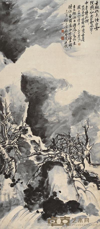 吴昌硕 俞语霜 壬戌（1922年）作 山水 立轴 141.5×62cm
