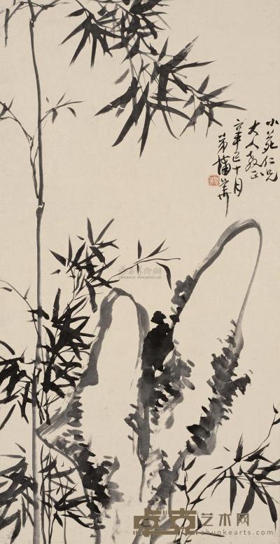 蒲华 辛巳（1881年）作 竹石 镜片 127.5×65.5cm
