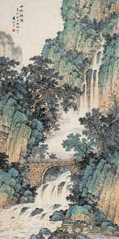 袁松年 辛卯（1951年）作 山桥观瀑 立轴 99.5×49cm