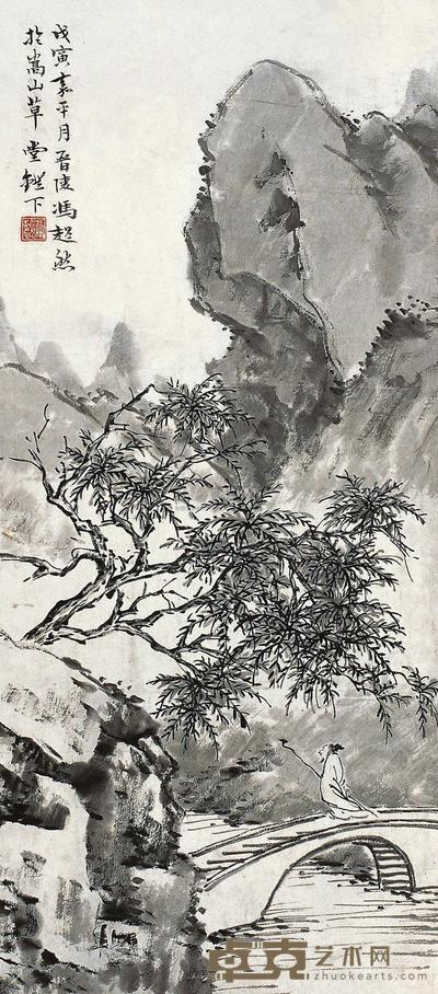 冯超然 戊寅（1938年）作 溪山清流 镜片 52×22.5cm