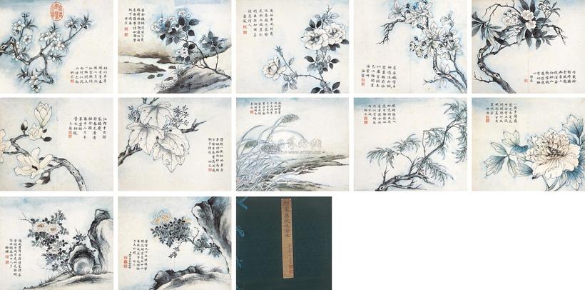 励宗万 群芳争艳 册页 （十二开）