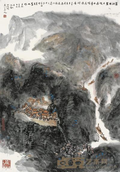 王伯敏 壬辰（2012年）作 蜀江水碧千帆过 镜片 100.5×69.5cm