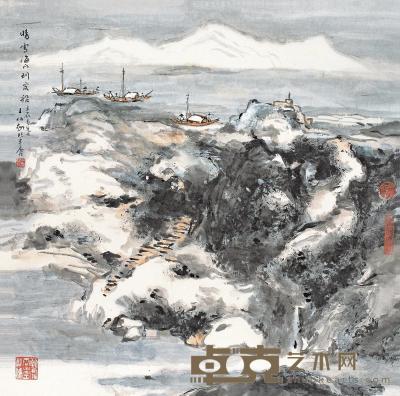 王伯敏 壬辰（2012年）作 晴雪海门到客船 镜片 70×70cm