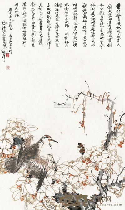 卢坤峰 庚午（1990年）作 花鸟 镜片 100×59cm