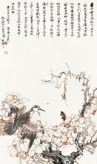 卢坤峰 庚午（1990年）作 花鸟 镜片