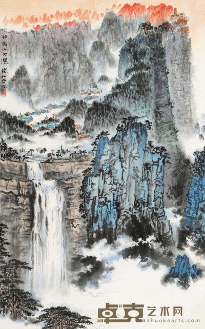 钱松喦 井冈山大瀑 木版水印立轴 68×42cm