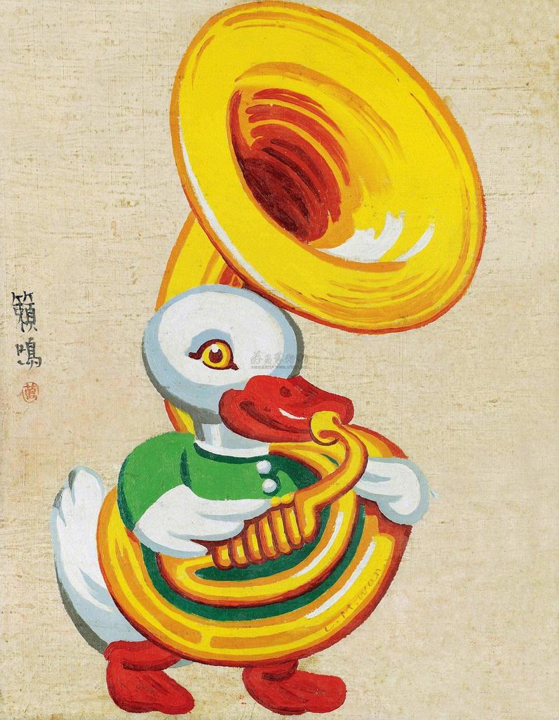万籁鸣 圆号手