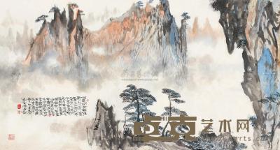 陆汝浩 淘气金丝猴（82年）设计稿水墨全景 69×125cm