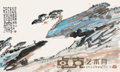 陆汝浩 淘气金丝猴（82年）设计水墨情景稿 51×83cm