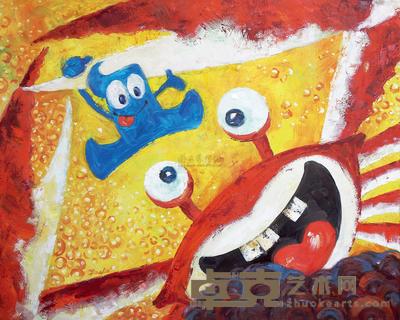 方芳 大展鸿图 60×50cm