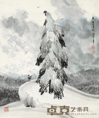 于志学 1986年作 冰雪小鹿 镜心 70×59cm