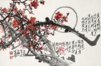王成喜 1987年作 红梅 镜框