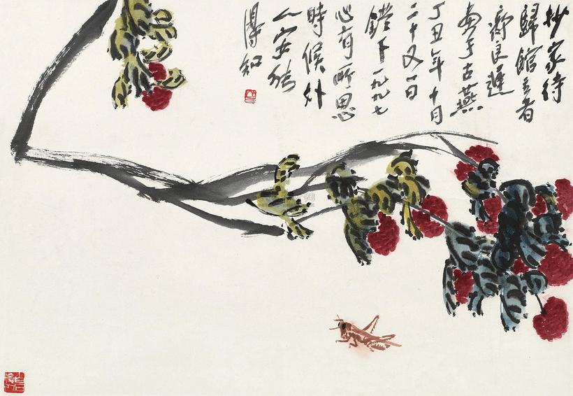 齐良迟 1997年作 多利图 镜心