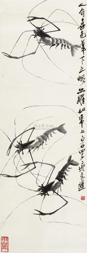齐良迟 群虾图 立轴