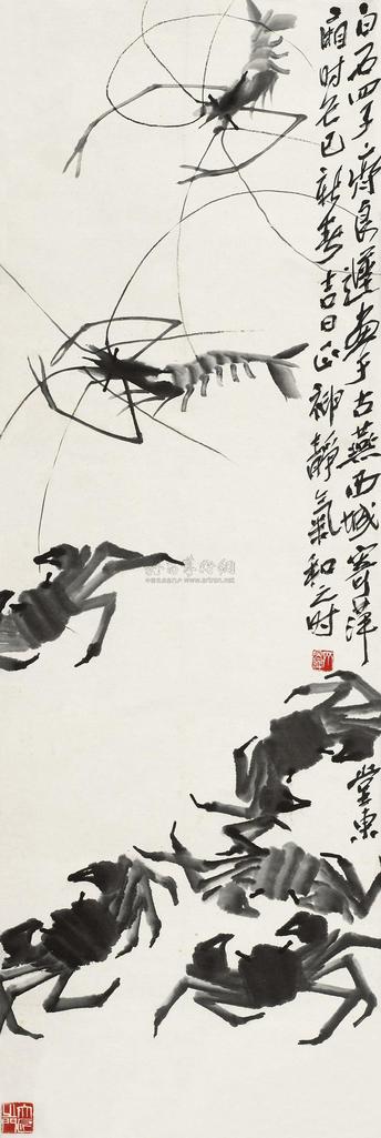 齐良迟 1989年作 鱼虾图 立轴