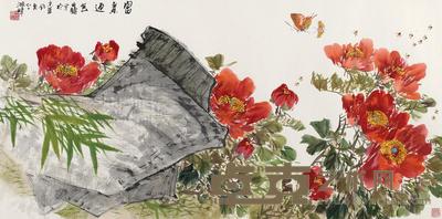 田镛 富贵迎春 镜心 69×137cm